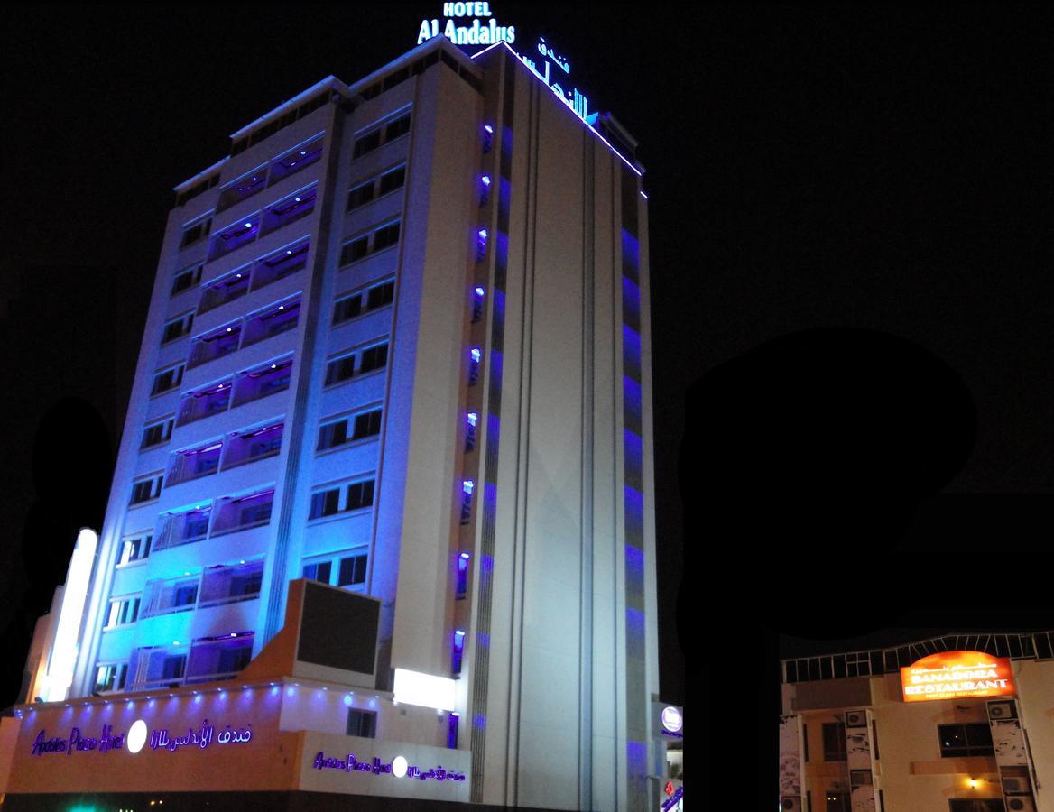 Al Andalus Plaza Hotel Manama Exterior foto